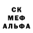 АМФЕТАМИН Розовый 3DCRAFT