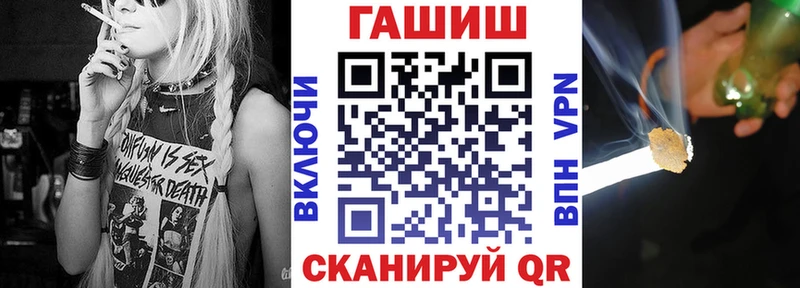 Гашиш гашик  мориарти клад  blacksprut маркетплейс  Карабаш  что такое  
