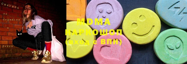 героин Алексеевка