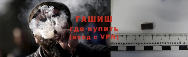 герыч Алзамай