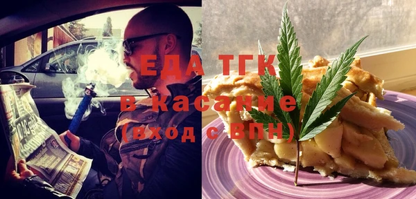 стаф Алексин