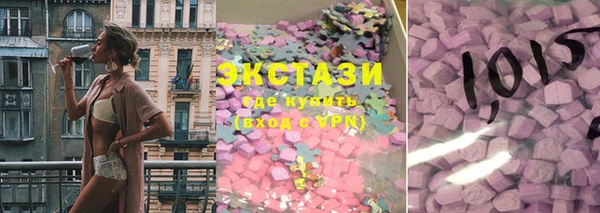 mdpv Горнозаводск