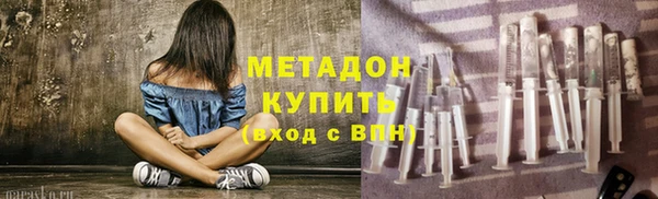 героин Алексеевка