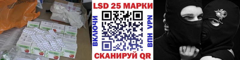 ЛСД экстази ecstasy  Карабаш 