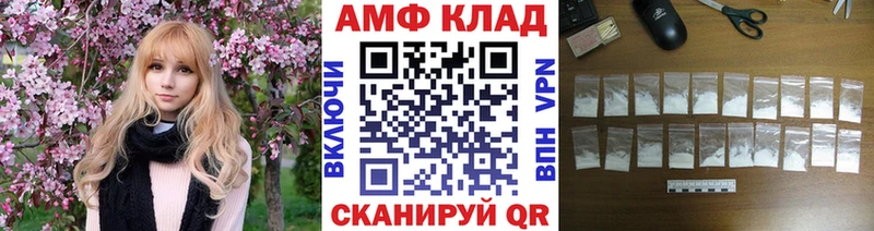 MEGA ССЫЛКА  Карабаш  Метамфетамин витя  купить  сайты 