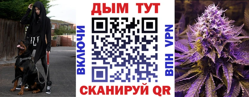 мориарти формула  ссылка на мегу онион  Карабаш  Каннабис план 